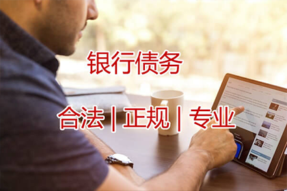 一万欠款不还，如何通过诉讼追讨？